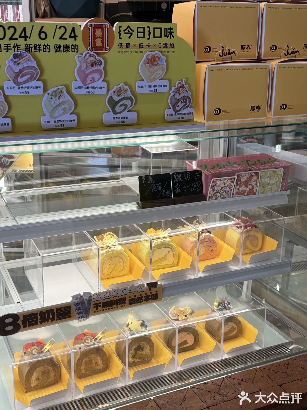 有幸在北京吃到的小漂亮🍰…..