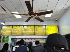-复兴面王(河东路起源店)