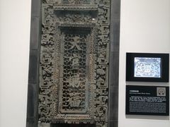 -广州市城市规划展览中心