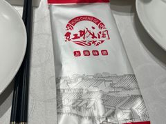 -红城阁·上海味道(四平路店)
