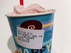 -DQ·蛋糕·冰淇淋(南开大悦城2F店)