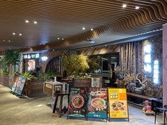 -晓疆山·大美新疆菜(白玉兰广场店)
