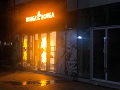 门面-HONGA HONGA雄家(曹路店)