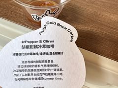 -HUGS coffee(东区店)