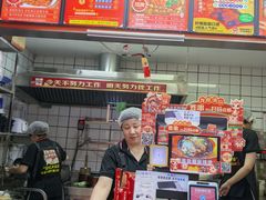 -拌陛河山抚顺麻辣拌(总店)