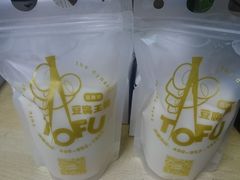 -品腐记·豆腐王朝(老门东总店)