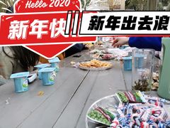 -月圆霖特色农家乐