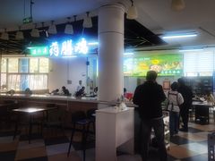 -苏州工学院(东湖校区)