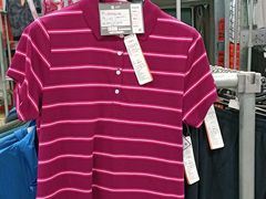 -上品折扣(回龙观店)