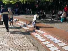 -人民公园-相亲角