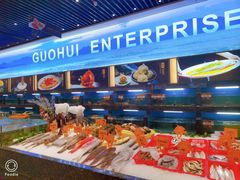 -国惠大酒楼(宝龙店)