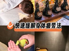 -森SPA·泰式按摩·精油Massage(宝安中心店)