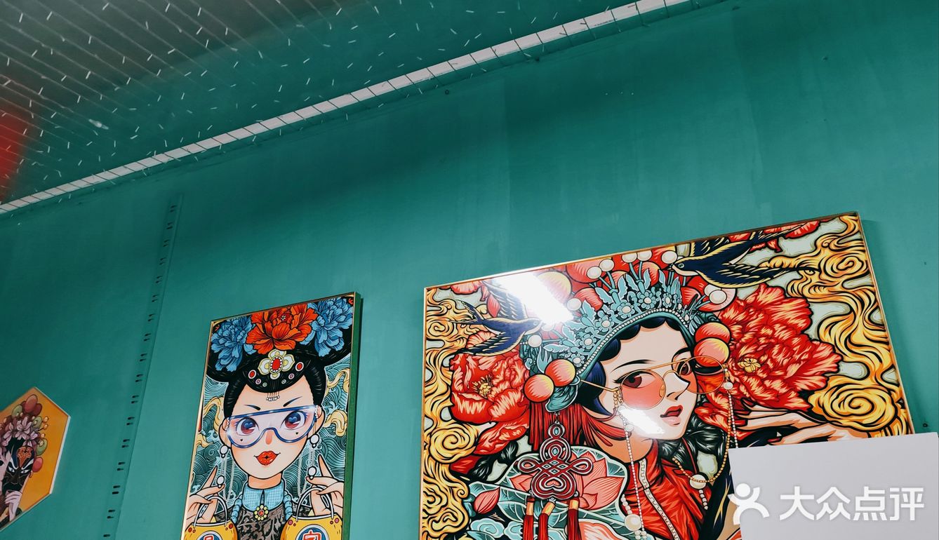 清镇市熊老五兄弟烤鱼