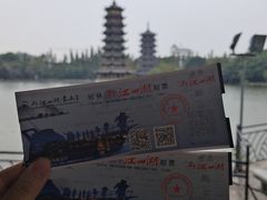 -桂林两江四湖景区
