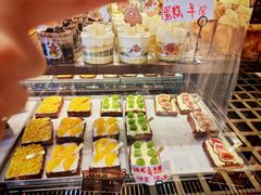 -大悦城(沈阳中街店)