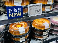 -山姆会员商店(上海浦东店)