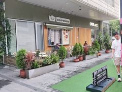 -中海环宇荟