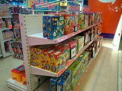 -TOYSRUS玩具反斗城(无锡荟聚购物中心店)