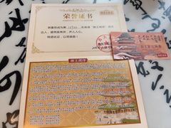 -南昌大饭店·非遗南昌菜(万寿宫店)