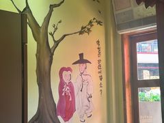 -恩你小木屋·韩式料理(假日广场店)