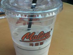 -Malena玛莲娜