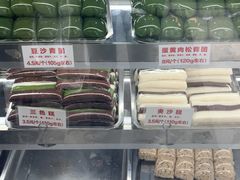 -许阿姨糕团店(南京总店)