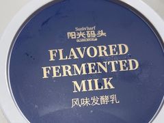 -阳光码头海鲜火锅(世纪大道店)