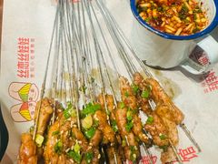 -丝恋丝娃娃(逸天城国贸店)