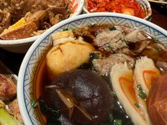-弓二·烧鸟居酒屋(财富购物中心店)
