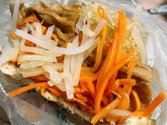 -三兄弟高炉烧饼