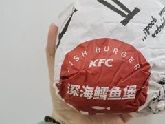 鳕鱼堡-肯德基(杭州和平饭店)