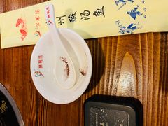 -芦苇荡·酸汤鱼(回龙观店)
