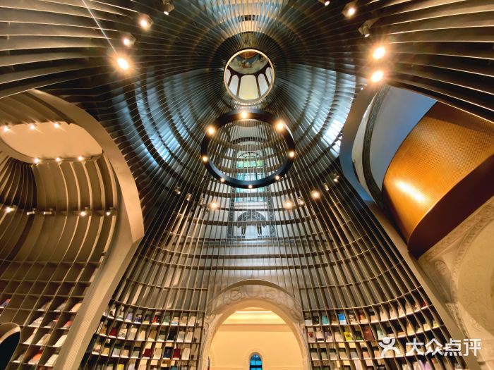 思南书局·诗歌店图片