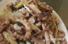 Cold-Mixed Long-legged Octopus