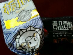 团购-1.60-大桥道