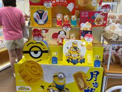 -85度C(厦门中华城新店)