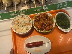 -景仁馅饼(皇冠店)