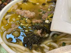 -翠云水煮鱼(双龙大道店)
