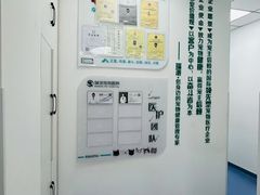 -瑞派长江宠物医院·猫科·外科·24小时夜护(谊城公寓分院)