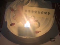 -派悦坊·甜品·蛋糕(日坛店)