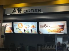 -麦当劳(长泰商业广场店)