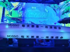 -MOSSO·Liveshow(M3香港广场店)
