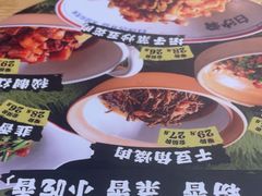 -白沙肴·长沙米粉.小炒湘菜(石厦时代广场店)