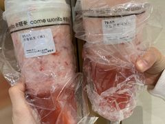 -卡旺卡(马鞍山金鹰店)