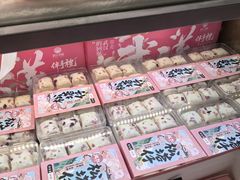 -矮子馅饼(大成路店)