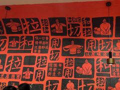 -大师兄·西北小馆(南沙万达广场店)