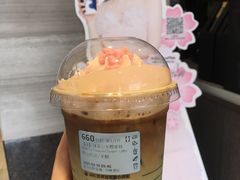 -瑞幸咖啡(中环国际广场店)