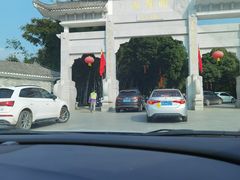 -广州市帽峰山景区