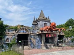 -自然谷恐龙园