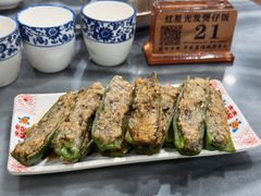 -红星光发煲仔饭(大石街店)